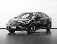 2021 Honda CIVIC 1.8 EL i-VTEC รถเก๋ง 4 ประตู 