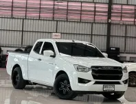 2022 Isuzu D-Max Space cab 1.9 S MT