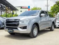 2023 Isuzu Dmax Spacecab 1.9 S DA A/T  สีเทาสวยมาก รถกระบะแคป เกียร์ออโต้ บรรทุกขนของได้เยอะ
