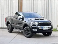2017 Ford RANGER 2.2 Hi-Rider รถกระบะ ออกรถง่าย