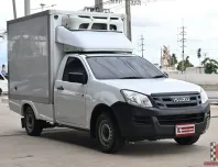 คันนี้ต้องรีบ! D-Max ตู้เย็น (2015) ไมล์น้อยที่สุดในตลาด ราคาพิเศษ