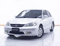 1D562 HONDA CIVIC DAIMENTION 1.7 A AT AS (BE) 2005