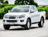 2015 Isuzu D-Max 2.5 Hi-Lander รถกระบะ 