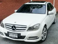 MERCEDES-BENZ C200 ปี 2012