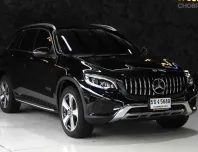 2019 Mercedes-Benz GLC-Class 2.1 GLC250d SUV เจ้าของขายเอง รถสวย ไมล์แท้ 
