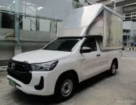 2023 Toyota Hilux Revo 2.8 ENTRY หัวเดียววิ่งน้อย 7,623 กม รถสวยสภาพดี พร้อมเลขทะเบียนประมูล ฟรีดาว