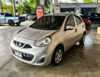 Nissan March 1.2 E ออโต้ ปี 2018/2019 ผ่อนเริ่มต้น 3,*** บาท