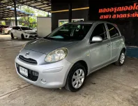 Nissan March 1.2 E ออโต้ ปี 2010 ผ่อนเริ่มต้น 2,*** บาท
