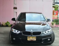 2015 BMW 4 Series 2.0 420i M Sport Coupe เครื่องยนต์เบนซิน รถบ้านเข้าศูนย์ตลอด ฟรีดาวน์