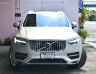 2017 Volvo XC90 2.0 T8 Inscription Polestar นำเข้าจากสวีเดน รถบ้านมือเดียว สีเดิมทั้งคัน