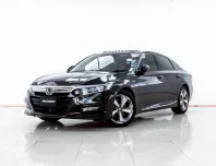 4A748 HONDA ACCORD 2.0 HYBRID 2020
