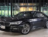 2020 BMW 7 Series 3.0 730Ld รถเก๋ง 4 ประตู รถบ้านแท้ ไมล์น้อย 