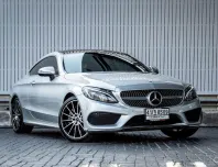 2018 Mercedes-Benz C250 Coupe AMG Dynamic