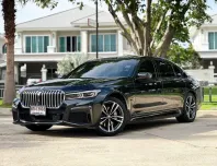 2021 BMW 7 Series 3.0 730Ld รถเก๋ง 4 ประตู 