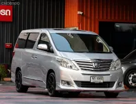 2012 Toyota ALPHARD 2.4 รถตู้/MPV รถสภาพดี มีประกัน ไมล์แท้ 