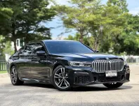 2021 BMW 7 Series 3.0 730Ld รถเก๋ง 4 ประตู ดาวน์ 0% รถสวย ไมล์แท้ 