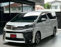 2021 Toyota VELLFIRE 2.5 รถตู้/MPV รถสวย ไมล์น้อย ประวัติศูนย์ 