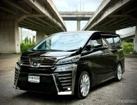 2020 Toyota VELLFIRE 2.5 Z G Edition รถตู้/MPV ฟรีดาวน์