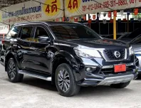 2020 Nissan Terra 2.3 VL SUV 