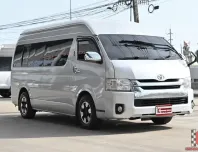 แต่ง VIP ชุดใหญ่! Toyota Commuter (2010) ราคาแค่ 4 แสนกว่า