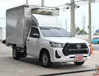 สำหรับสายบรรทุกหนัก! Revo (2021) ตู้เย็นเพลาลอย ไมล์น้อย