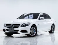 5B820 Mercedes-Benz C-Class 2.0 C350e รถเก๋ง 4 ประตู 2017 