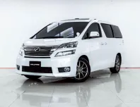 4A753 Toyota VELLFIRE 2.4  V MNC รถตู้/MPV 2012 