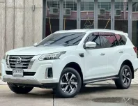 ขายถูกพิเศษ NISSAN TERRA 2.3VL 2WD MNC ปี 2022