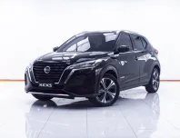  1D609 NISSAN KICKS 1.2 E AT 2021