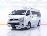 1D552 TOYOTA COMMUTER 3.0 D4D MT 2015
