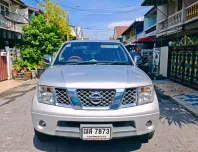 ขายสด (เจ้าของขายเอง ชื่อตรงในเล่ม) Nissan Navara 4ประตู ปี 2009