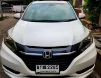 ฟรีประกันชั้น1 ภาษี พรบ 2017 Honda HR-V 1.8 EL SUV รถบ้านมือเดียว