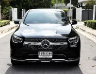 2024 Mercedes-Benz GLC220 2.0 W253 d AMG Dynamic SUV 