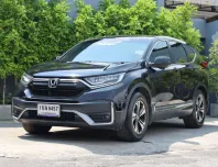 Honda CR-V 2.4 E ฟรีดาวน์ รถเจ้าของเดียวไมล์แท้100% กู้รวมค่าใช้จ่ายได้