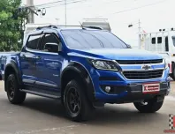 กระบะ 4x4 ที่คุ้มที่สุด! Colorado High Country Storm (2017) มือเดียว