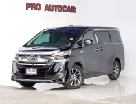 2016 Toyota VELLFIRE 2.5 Hybrid E-Four รถตู้/VAN รถบ้านมือเดียว