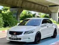 HONDA ACCORD 2.4 EL NAVI AT รุ่นท้อปสุด ปี 2008 สีขาว สภาพดีมาก 