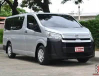 ดูแลถึง! HiAce 2.8 GL (2020) แม้ไมล์เยอะแต่ประวัติเพอร์เฟค
