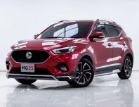 5B803 Mg ZS 1.5 X+ SUNROOF SUV 2023 