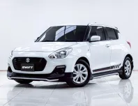 5B801 Suzuki Swift 1.2 รถเก๋ง 5 ประตู 2021