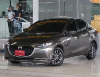 Mazda 2 1.3 S Leather ปี 2020 ไมล์แท้5x,xxxโล รถบ้านแท้ๆ สวยเดิมทั้งคันรับประกัน ออกรถ0บาท