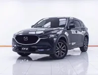 1D631 MAZDA CX-5 2.0 SP AT 2018