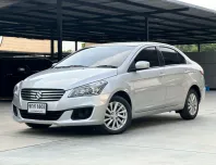 2020 Suzuki Ciaz 1.2 GL CVT รถมือเดียว สภาพสวย