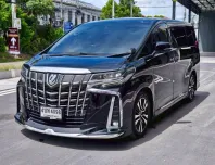 2020 Toyota ALPHARD 2.5 รถตู้/MPV 