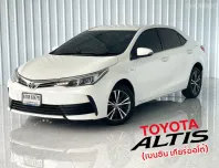 รถบ้าน สภาพดี รับประกันเครื่องยนต์ Toyota COROLLA 1.8 รถเก๋ง 4 ประตู 