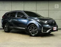 2022 Honda CR-V 2.4 EL 4WD SUV AT ไมล์แท้ รถมือเเรกจากป้ายเเดง (Full Option) B716 