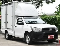 ด่วน! REVO CNG เดิมโรงงาน ตู้สูงพิเศษ วิ่งน้อย ประวัติดี ราคาไม่ถึง 3 แสน!