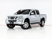 3A942 ISUZU D-MAX 3.0 I-TEQ HI-LANDER 4DR MT 2006