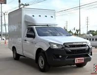 ด่วน! D-MAX 1.9 SPARK (2021) ออโต้หายาก! ตู้ทึบสูง 1.60 ม. เข้าห้างได้!