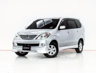 3A951 TOYOTA AVANZA 1.3 E AT 2005